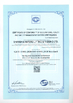 Chiny Shanghai Anfeng Lifting &amp; Rigging LTD. Certyfikaty